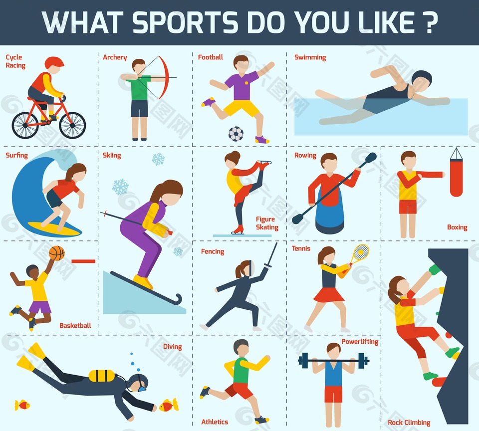 鲁迪-加西亚：我们的目标是小组第一；很高兴再次见到萨拉赫