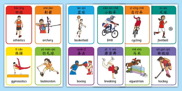 湖人海贼王3月1日举行联名之夜，草帽团全员以湖人主题形象亮相